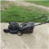 Image 3 : Yardworks push mower