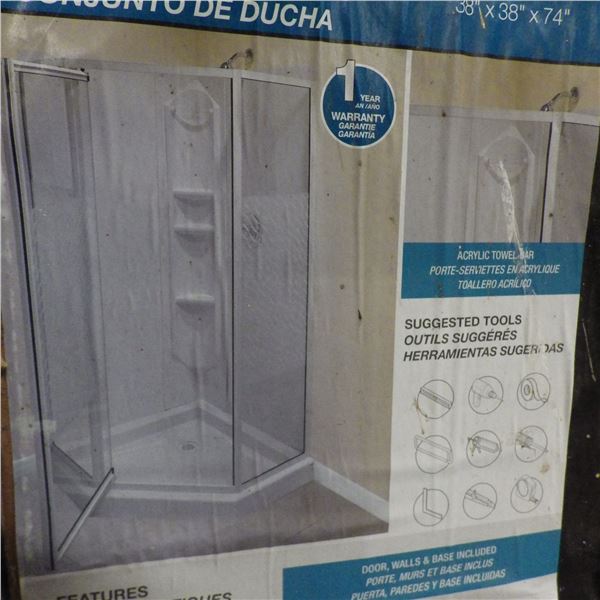 Himalaya 38" shower kit - still in box