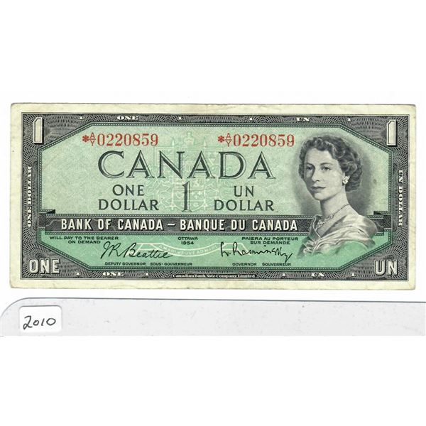 1954 Bank of Canada $1 Bill - Replacement bill