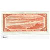 Image 2 : 1954 Bank of Canada $50 Bill