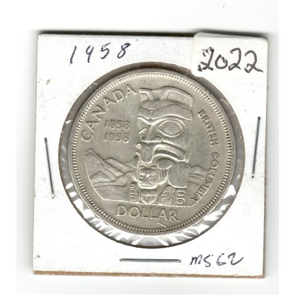 1958 Canadian Silver Dollar