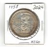 Image 1 : 1958 Canadian Silver Dollar