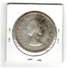 Image 2 : 1958 Canadian Silver Dollar