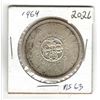Image 1 : 1964 Canadian Silver dollar