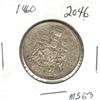 Image 1 : 1960 Canadian 50 Cent silver coin