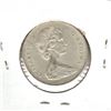 Image 2 : 1965 Canadian 50 Cent silver coin