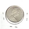 Image 2 : 1966 Canadian 50 Cent silver coin