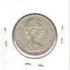 Image 2 : 1966 Canadian 50 Cent silver coin
