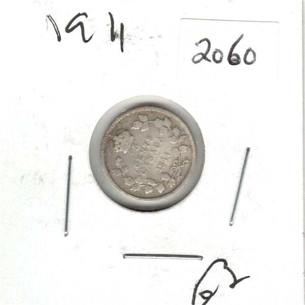 1911 Canada 5 cent silver coin