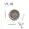 Image 2 : 1914 Canada 5 cent silver coin