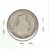 Image 2 : 1899 Newfoundland 50 Cent coin