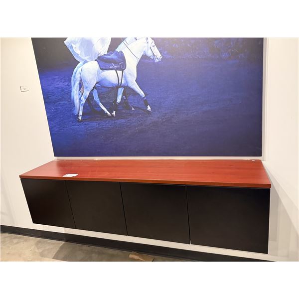 CRÉDANCE MURALE 71"x16