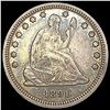 Image 1 : 1891 Seated Liberty Quarter CLOSELY UNCIRCULATED