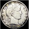 1912-S Barber Half Dollar NEARLY UNCIRCULATED