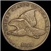 Image 1 : 1858 Flying Eagle Cent LIGHTLY CIRCULATED