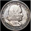 Image 1 : 1893 Columbian Exposition Half Dollar CLOSELY UNCIRCULATED