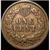 Image 2 : 1872 Indian Head Cent NEARLY UNCIRCULATED