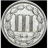 Image 2 : 1888 Nickel Three-Cent Piece HIGH GRADE
