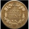 Image 2 : 1858 Flying Eagle Cent NICELY CIRCULATED