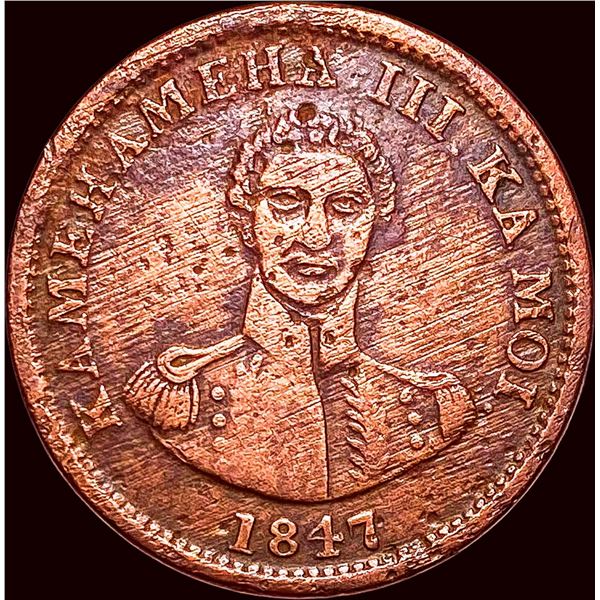 1847 Hawaii Copper Cent Hapa Haneri HIGH GRADE