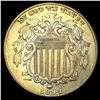 Image 1 : 1883 Shield Nickel CHOICE AU