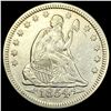 1854 Arrows Seated Liberty Quarter CLOSELY UNCIRCULATED