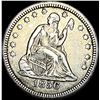 Image 1 : 1856 Seated Liberty Quarter NEARLY UNCIRCULATED