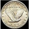 Image 2 : 1928 Standing Liberty Quarter CLOSELY UNCIRCULATED