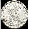 1854 Arrows Seated Liberty Quarter CLOSELY UNCIRCULATED