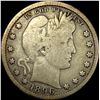 1896-S Silver Barber Quarter LIGHTLY CIRCULATED
