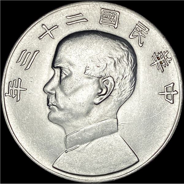 1934 China Silver Dollar Junk Dollar Choice UNC