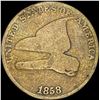 Image 1 : 1858 Copper-Nickel Flying Eagle Cent HIGH GRADE