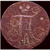 Image 2 : 1799 Russia Copper 1 Kopek (Paul I) HIGH GRADE