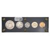 Image 2 : 1951 US Proof Set
