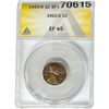 Image 1 : 1922-D Wheat Cent ANACS EF45