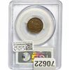 Image 2 : 1922-D Wheat Cent PCGS XF45