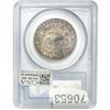 Image 2 : 1824/4 Capped Bust Half Dollar PCGS VF35