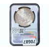 Image 2 : 1881-S Morgan Silver Dollar NGC MS65