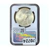 Image 2 : 1923 Silver Peace Dollar NGC MS65