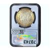 Image 2 : 1882 Morgan Silver Dollar NGC MS64