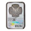 Image 2 : 1899-O Micro O Morgan Silver Dollar NGC GENUINE