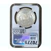 Image 2 : 1888 Morgan Silver Dollar NGC MS63