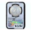Image 2 : 1896 Morgan Silver Dollar NGC MS61