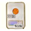Image 2 : 1946 Wheat Cent NGC MS66 RD
