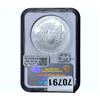 Image 2 : 2006 Silver Eagle NGC MS69