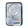 Image 2 : 2015 Silver Eagle NGC MS70