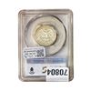 Image 2 : 1940 Washington Silver Quarter PCGS PR65
