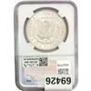 Image 2 : 1885-O Morgan Silver Dollar NGC MS64