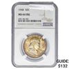 Image 1 : 1948 Franklin Half Dollar NGC MS64 FBL