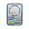 Image 2 : 1887 Morgan Silver Dollar NGC MS65